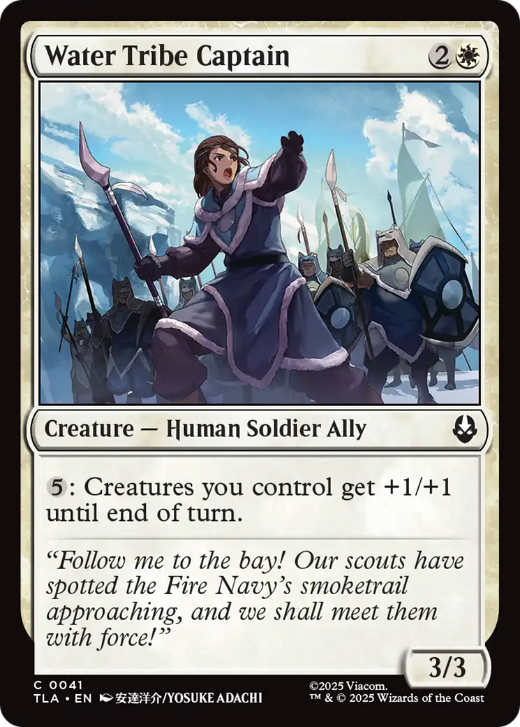 Magic: The Gathering - Water Tribe Captain - Avatar: The Last Airbender