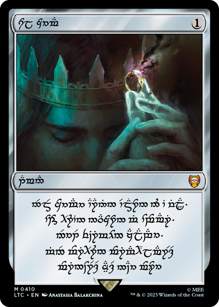 Magic: The Gathering - Sol Ring - Tales of Middle-earth Commander