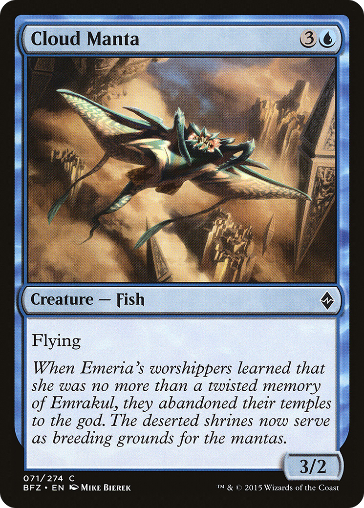 Magic: The Gathering - Cloud Manta Foil - Battle for Zendikar