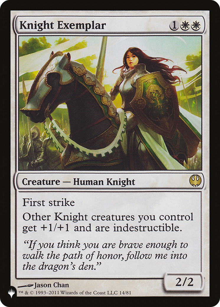 Magic: The Gathering - Knight Exemplar - The List