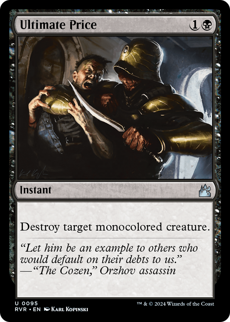 Magic: The Gathering - Ultimate Price - Ravnica Remastered
