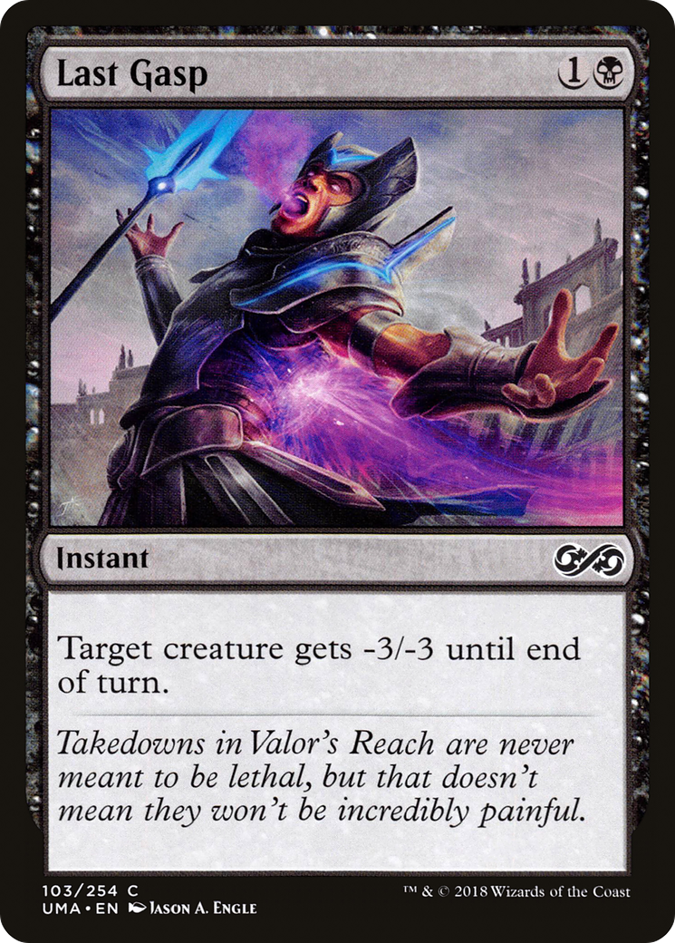 Magic: The Gathering - Last Gasp Foil - Ultimate Masters
