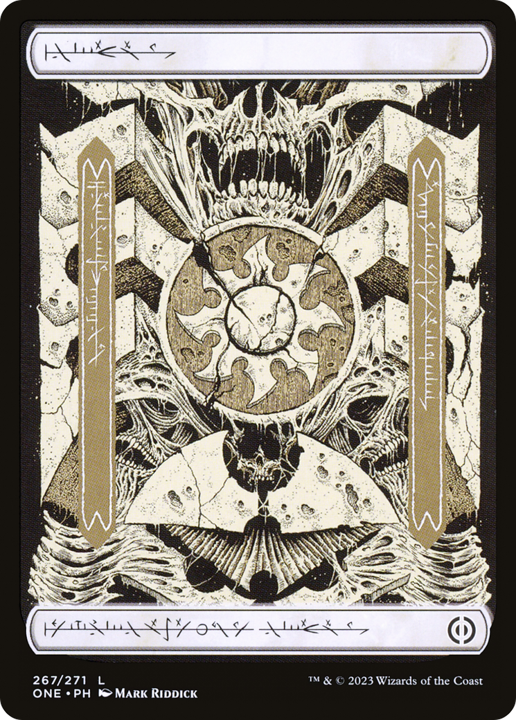 Magic: The Gathering - Plains - Phyrexia: All Will Be One