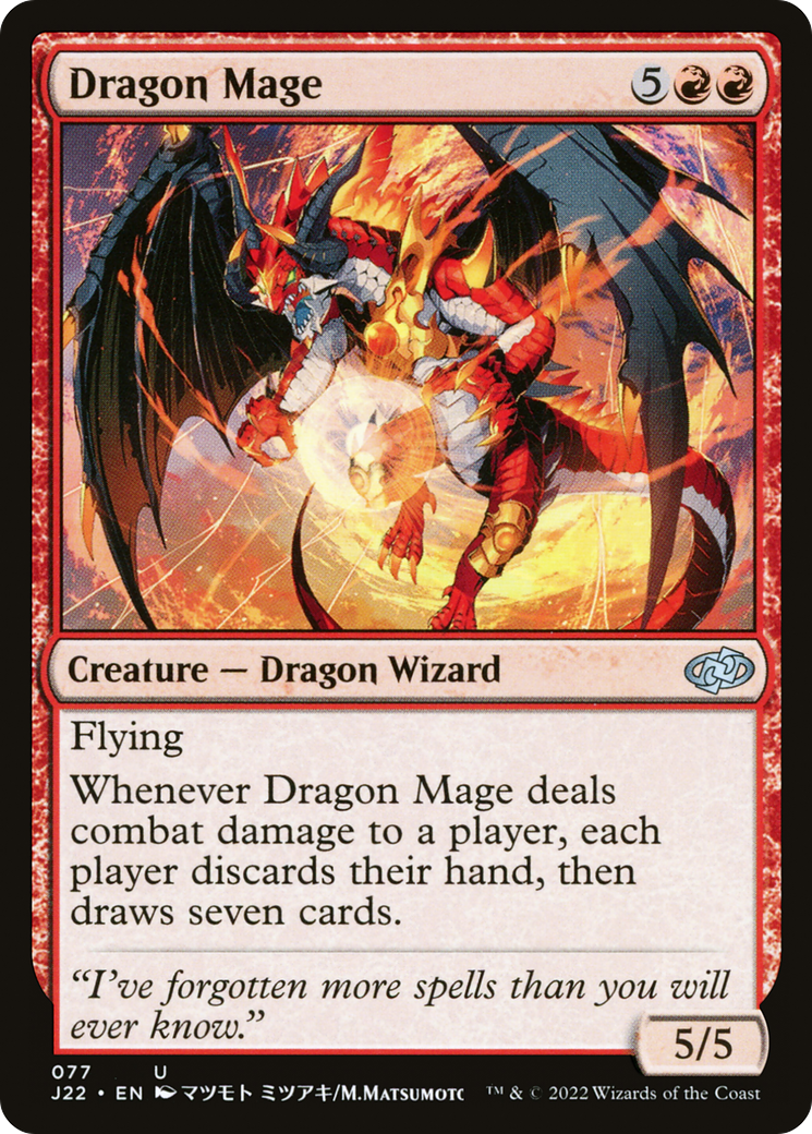 Magic: The Gathering - Dragon Mage - Jumpstart 2022