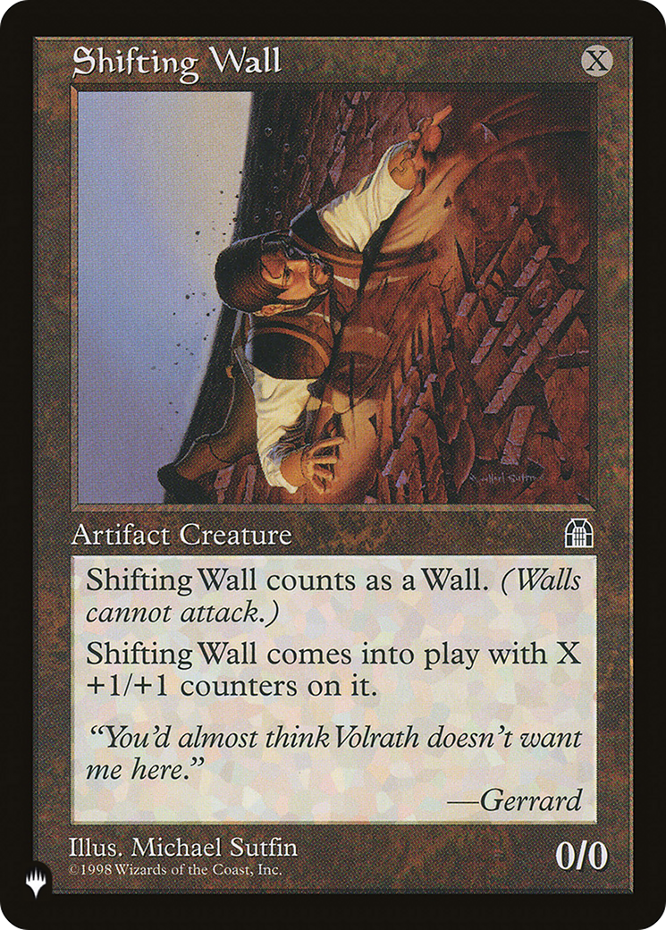 Magic: The Gathering - Shifting Wall - The List