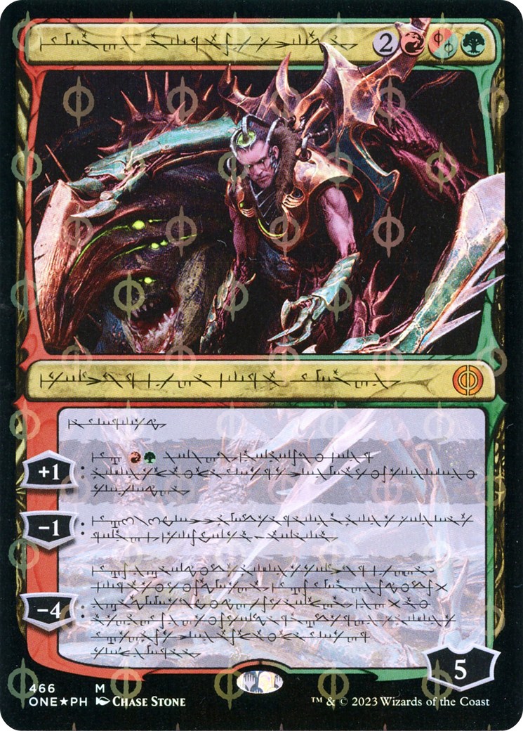 Magic: The Gathering - Lukka, Bound to Ruin Foil - Phyrexia: All Will Be One