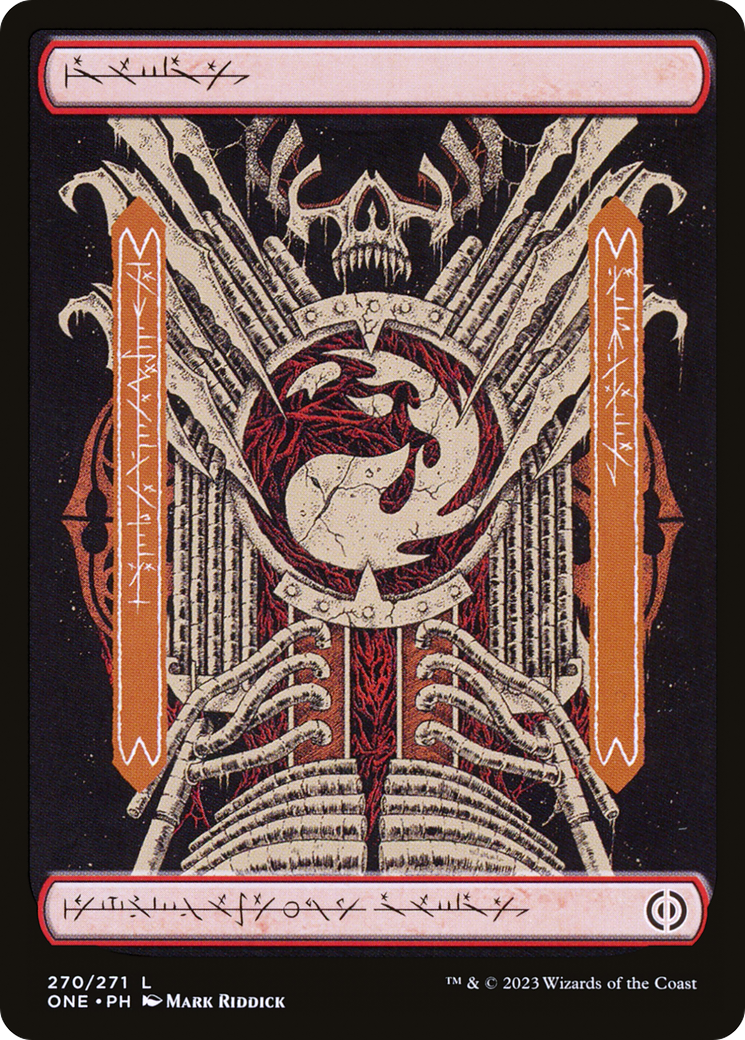 Magic: The Gathering - Mountain - Phyrexia: All Will Be One