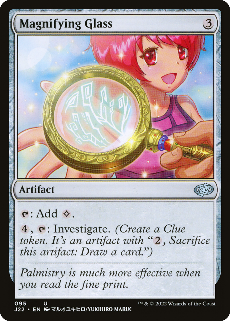 Magic: The Gathering - Magnifying Glass - Jumpstart 2022