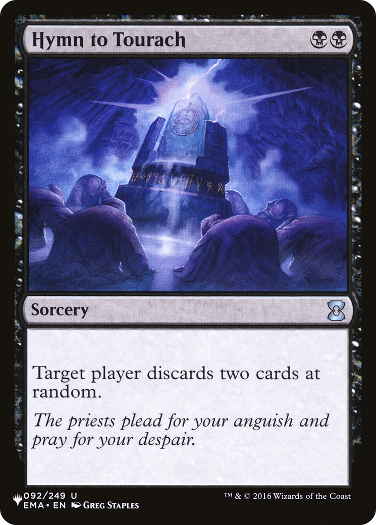 Magic: The Gathering - Hymn to Tourach - The List
