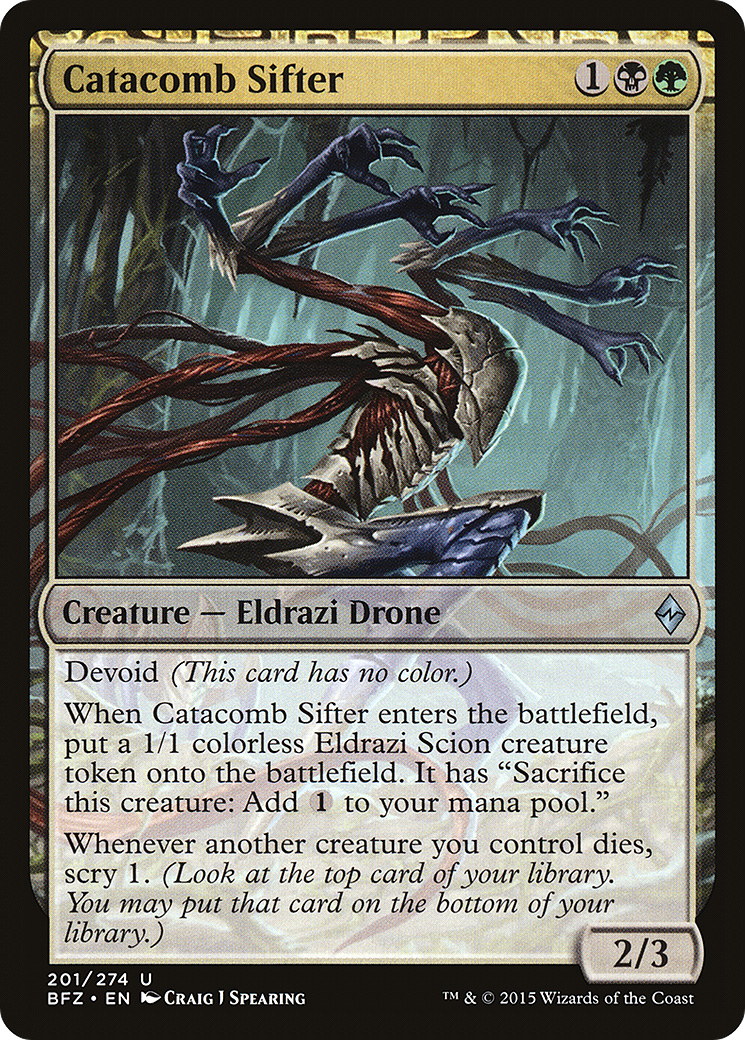 Magic: The Gathering - Catacomb Sifter Foil - Battle for Zendikar