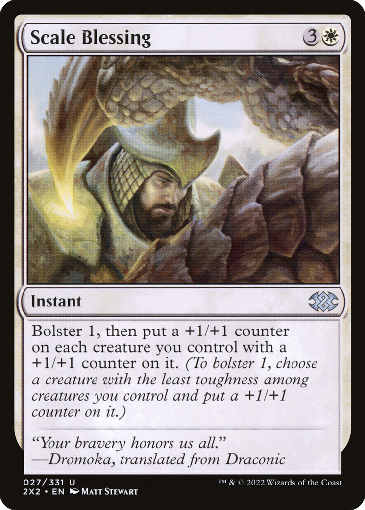 Magic: The Gathering - Scale Blessing Foil - Double Masters 2022