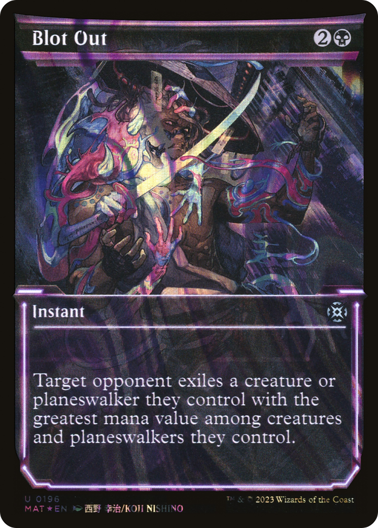 Magic: The Gathering - Blot Out Foil - March of the Machine: The Aftermath