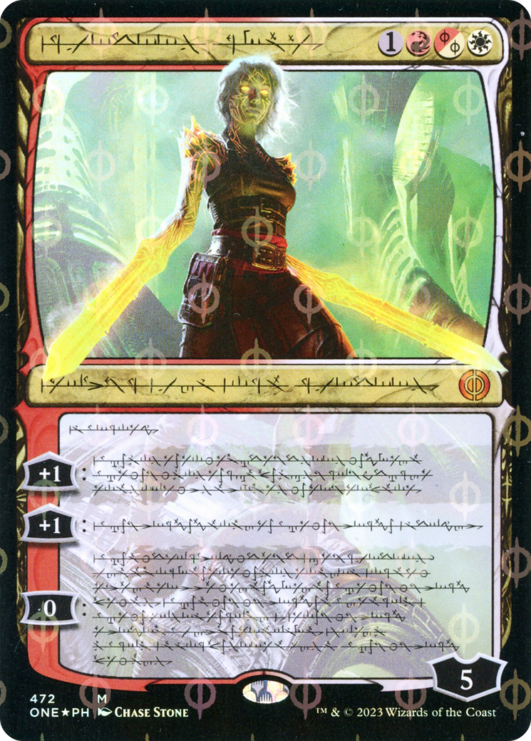 Magic: The Gathering - Nahiri, the Unforgiving Foil - Phyrexia: All Will Be One
