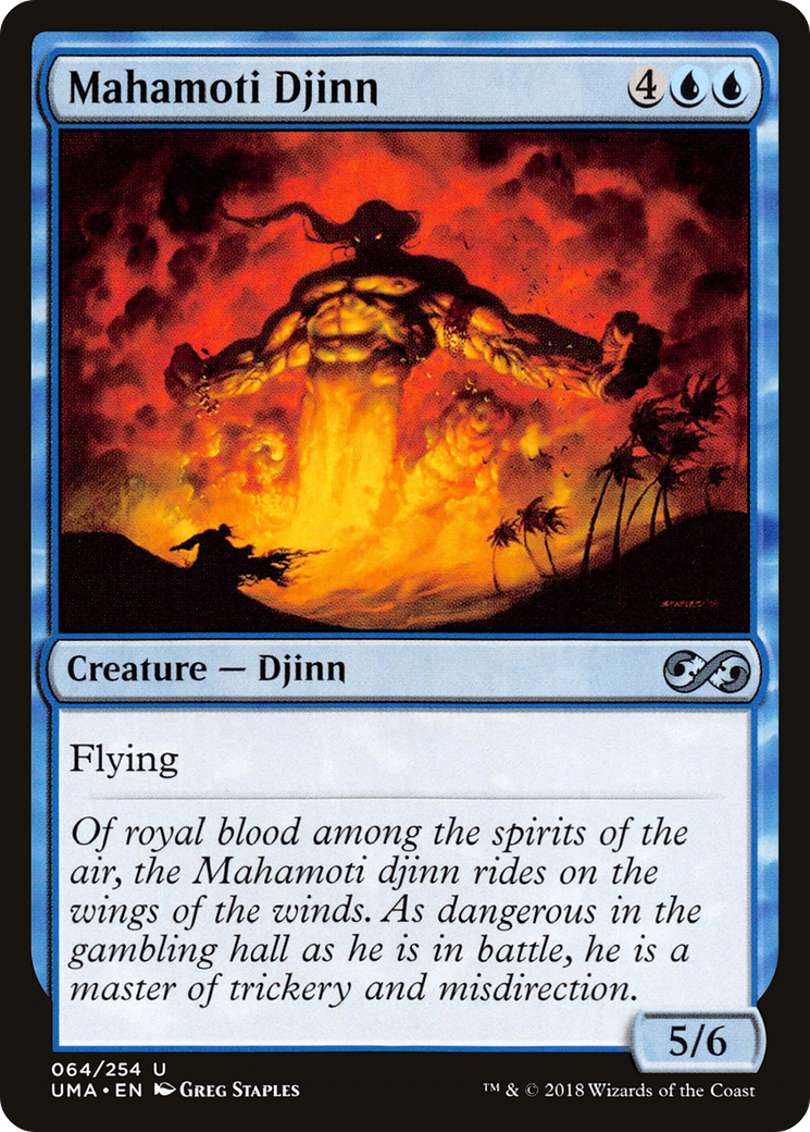 Magic: The Gathering - Mahamoti Djinn Foil - Ultimate Masters