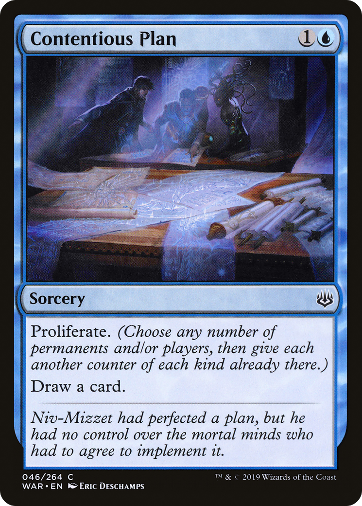 Magic: The Gathering - Contentious Plan Foil - War of the Spark