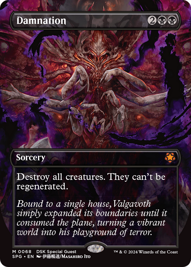 Magic: The Gathering - Damnation - Special Guests