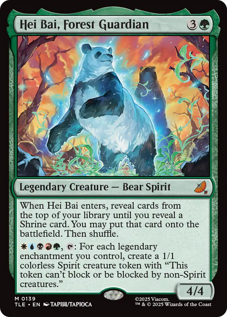 Magic: The Gathering - Hei Bai, Forest Guardian Foil - Avatar: The Last Airbender Eternal