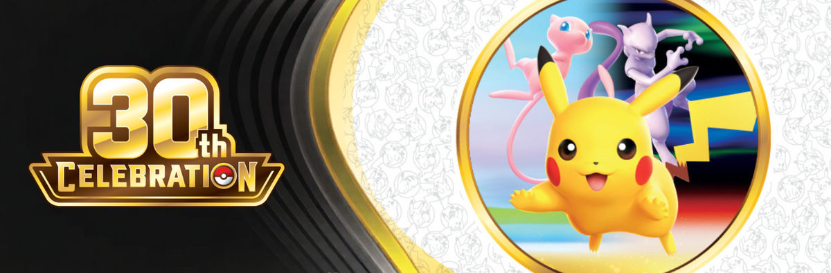 Pokemon 30th Celebration Slider Desktop