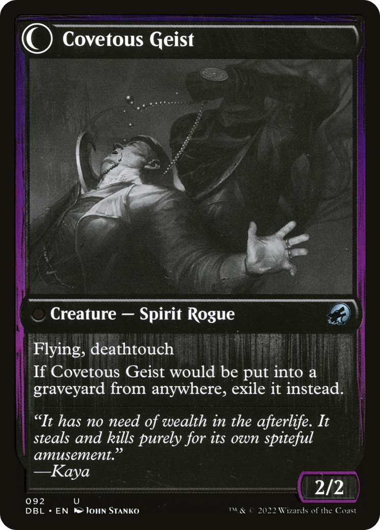 Magic: The Gathering - Covert Cutpurse // Covetous Geist - Innistrad: Double Feature