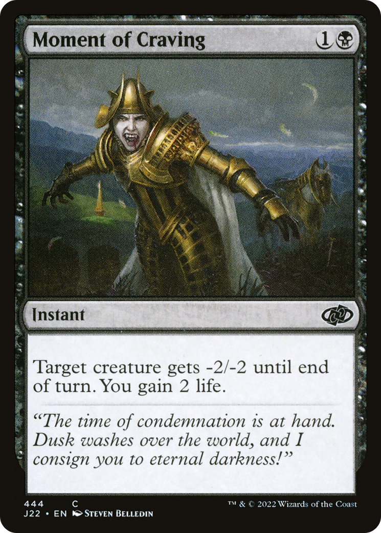 Magic: The Gathering - Moment of Craving - Jumpstart 2022