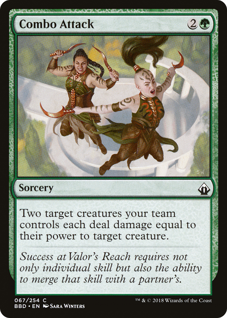 Magic: The Gathering - Combo Attack Foil - Battlebond