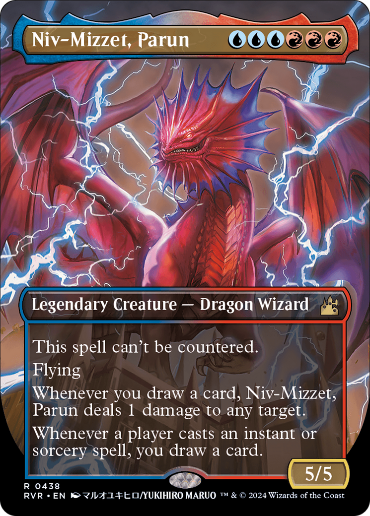 Magic: The Gathering - Niv-Mizzet, Parun - Ravnica Remastered