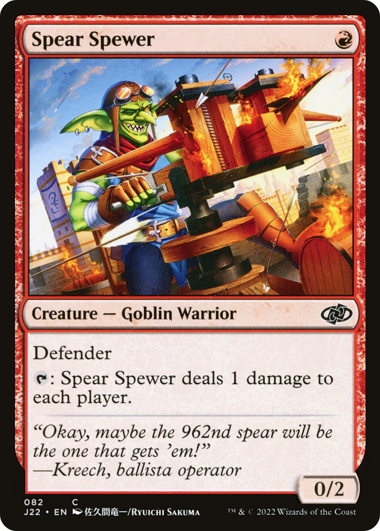 Magic: The Gathering - Spear Spewer - Jumpstart 2022