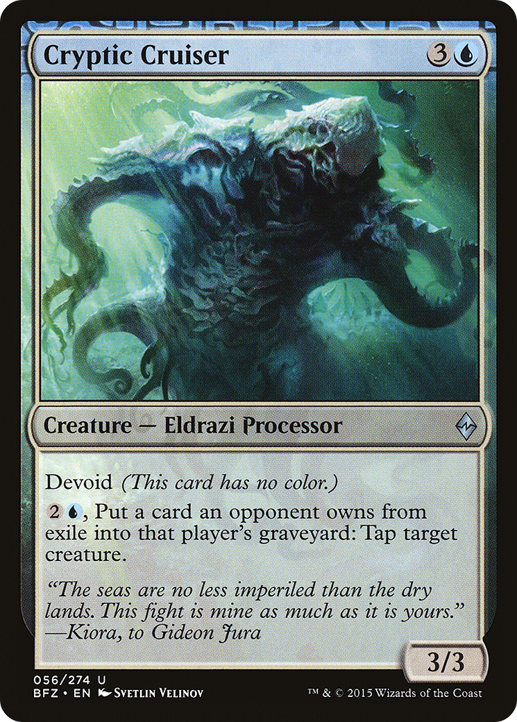 Magic: The Gathering - Cryptic Cruiser Foil - Battle for Zendikar