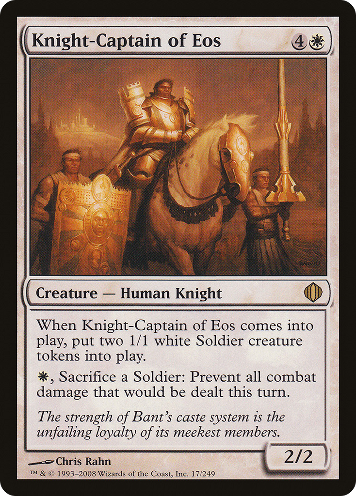 Magic: The Gathering - Knight-Captain of Eos - Shards of Alara