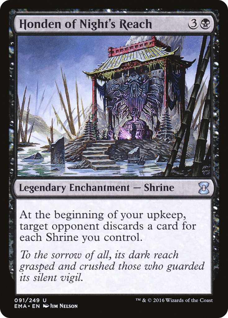 Magic: The Gathering - Honden of Night's Reach - Eternal Masters