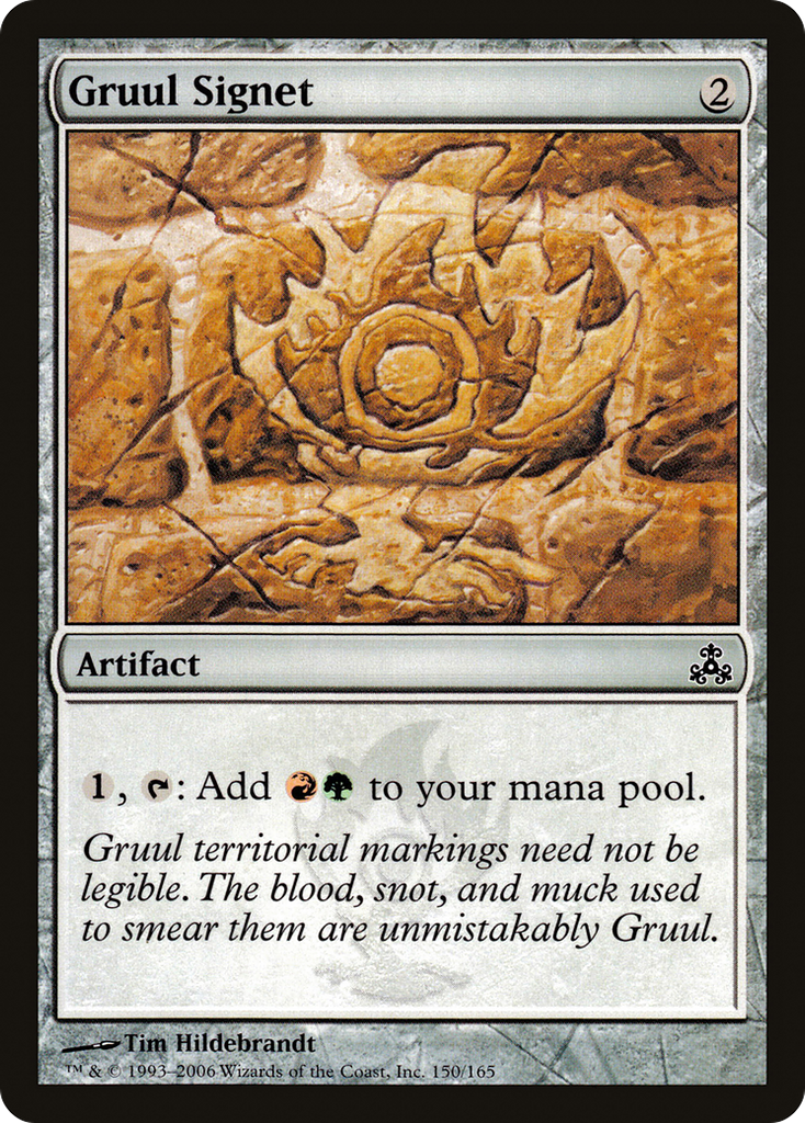 Magic: The Gathering - Gruul Signet - Guildpact