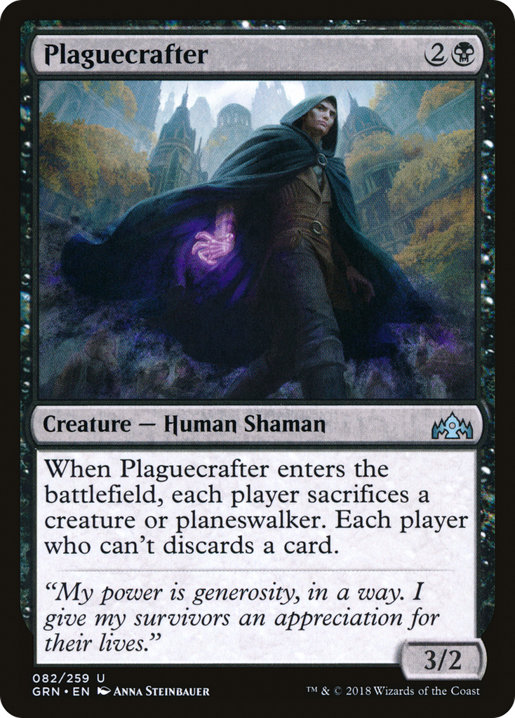 Magic: The Gathering - Plaguecrafter - Guilds of Ravnica
