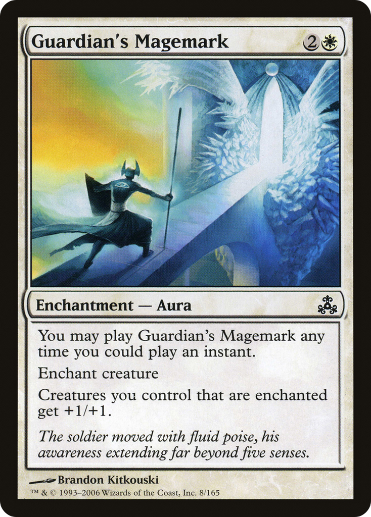 Magic: The Gathering - Guardian's Magemark - Guildpact