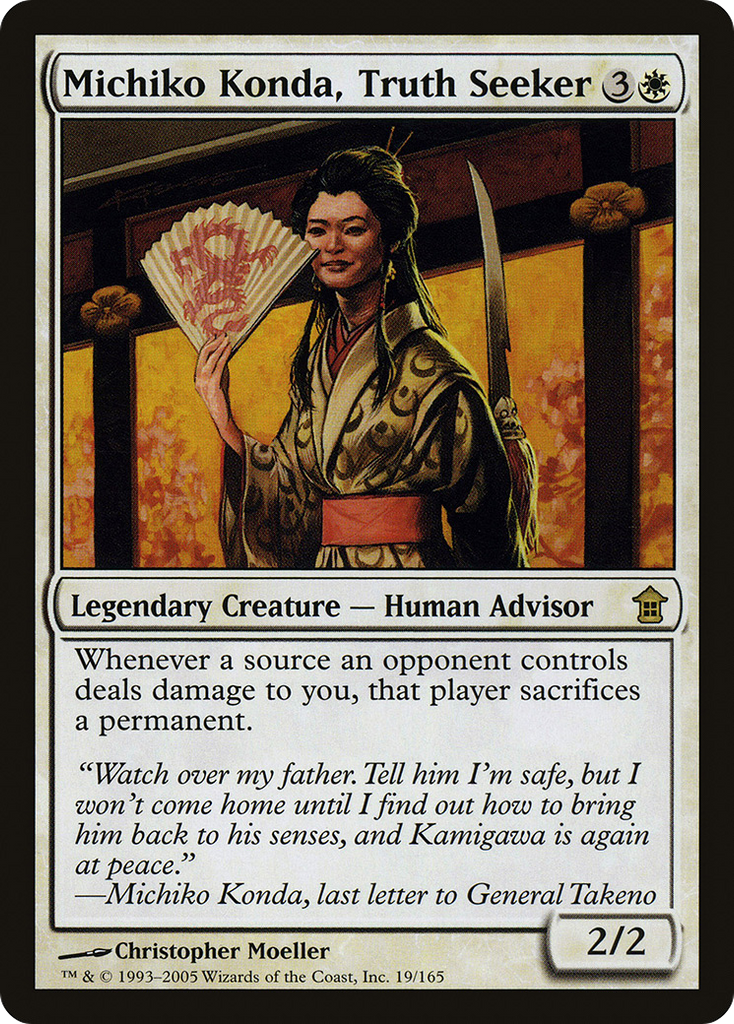 Magic: The Gathering - Michiko Konda, Truth Seeker - Saviors of Kamigawa