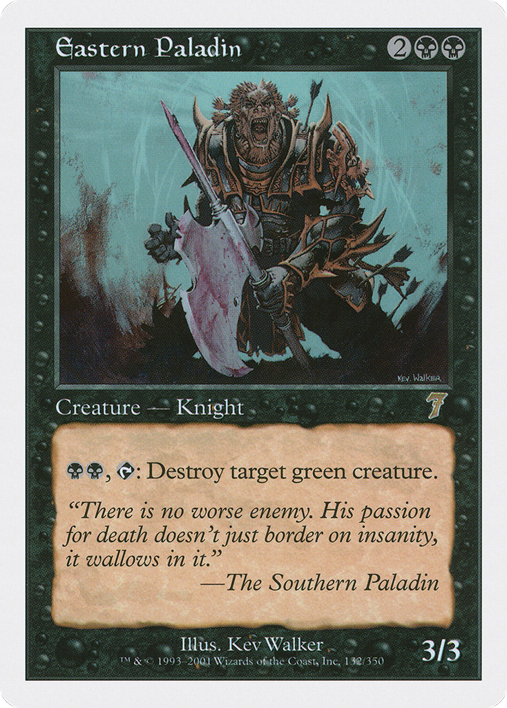Magic: The Gathering - Eastern Paladin - Seventh Edition