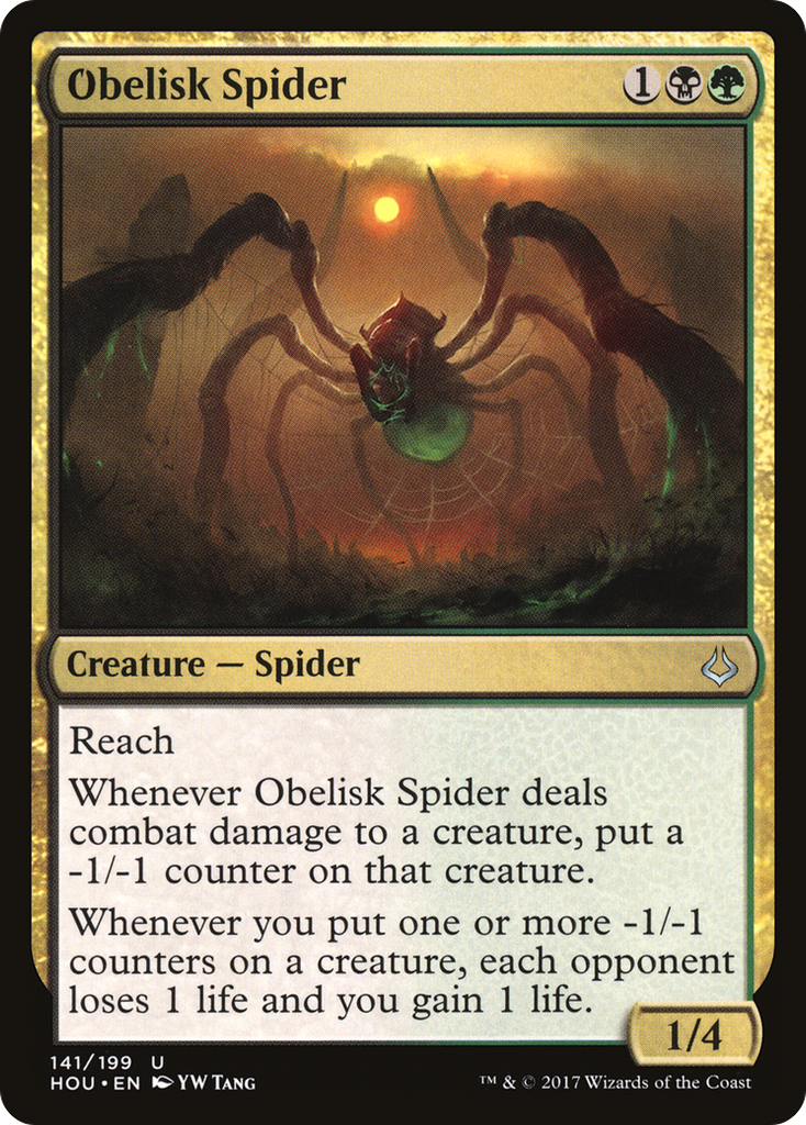 Magic: The Gathering - Obelisk Spider - Hour of Devastation