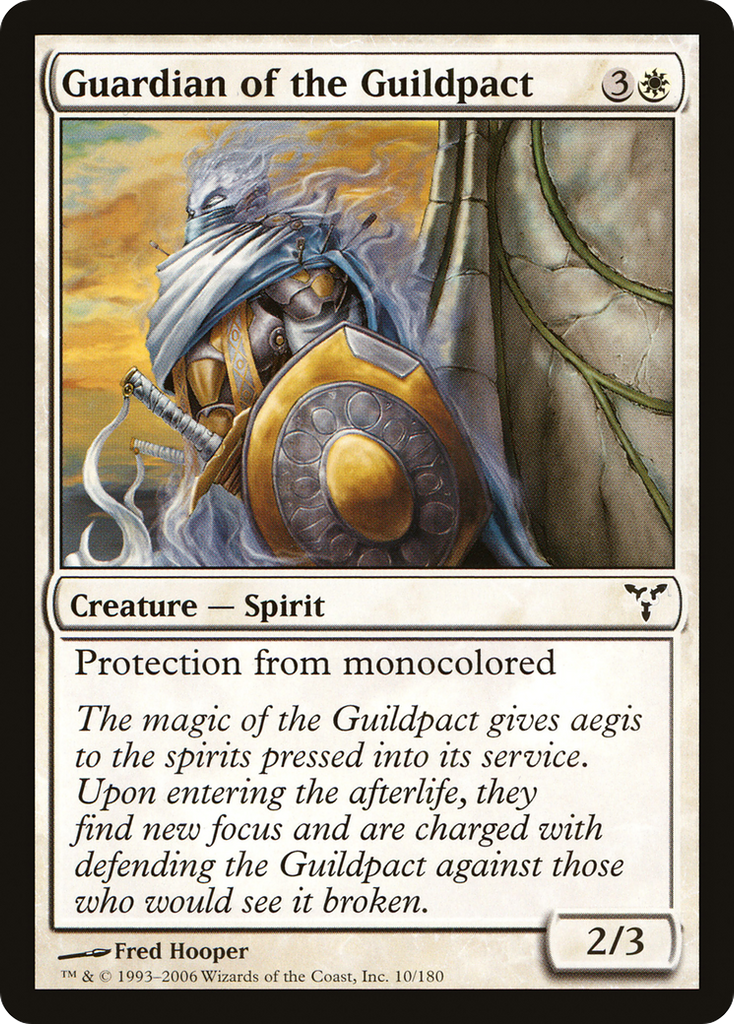 Magic: The Gathering - Guardian of the Guildpact - Dissension