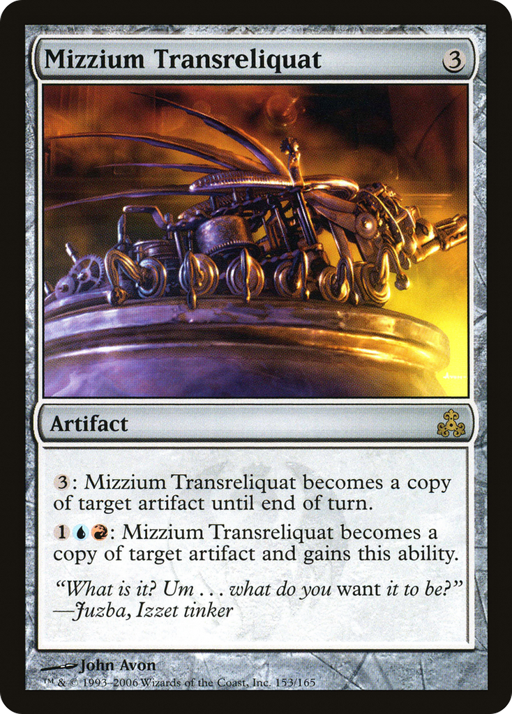 Magic: The Gathering - Mizzium Transreliquat - Guildpact