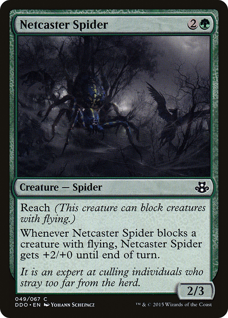 Magic: The Gathering - Netcaster Spider - Duel Decks: Elspeth vs. Kiora