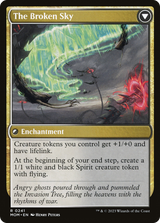 Magic: The Gathering - Invasion of Tolvada // The Broken Sky - March of the Machine