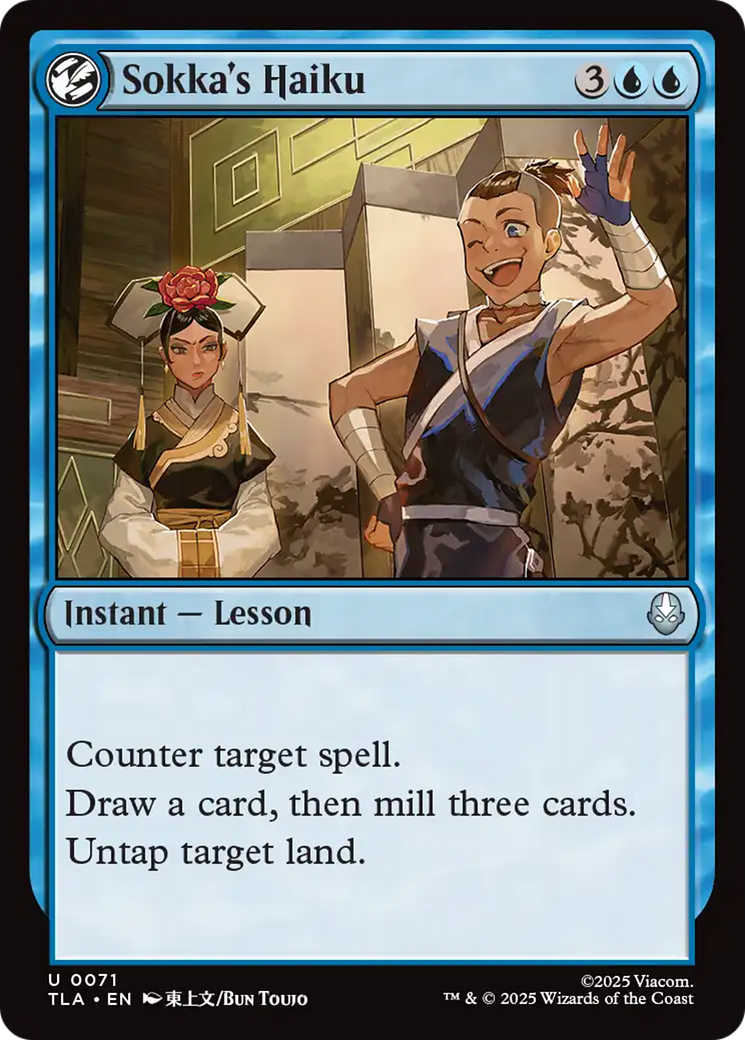 Magic: The Gathering - Sokka's Haiku Foil - Avatar: The Last Airbender