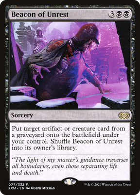 Magic: The Gathering - Beacon of Unrest Foil - Double Masters