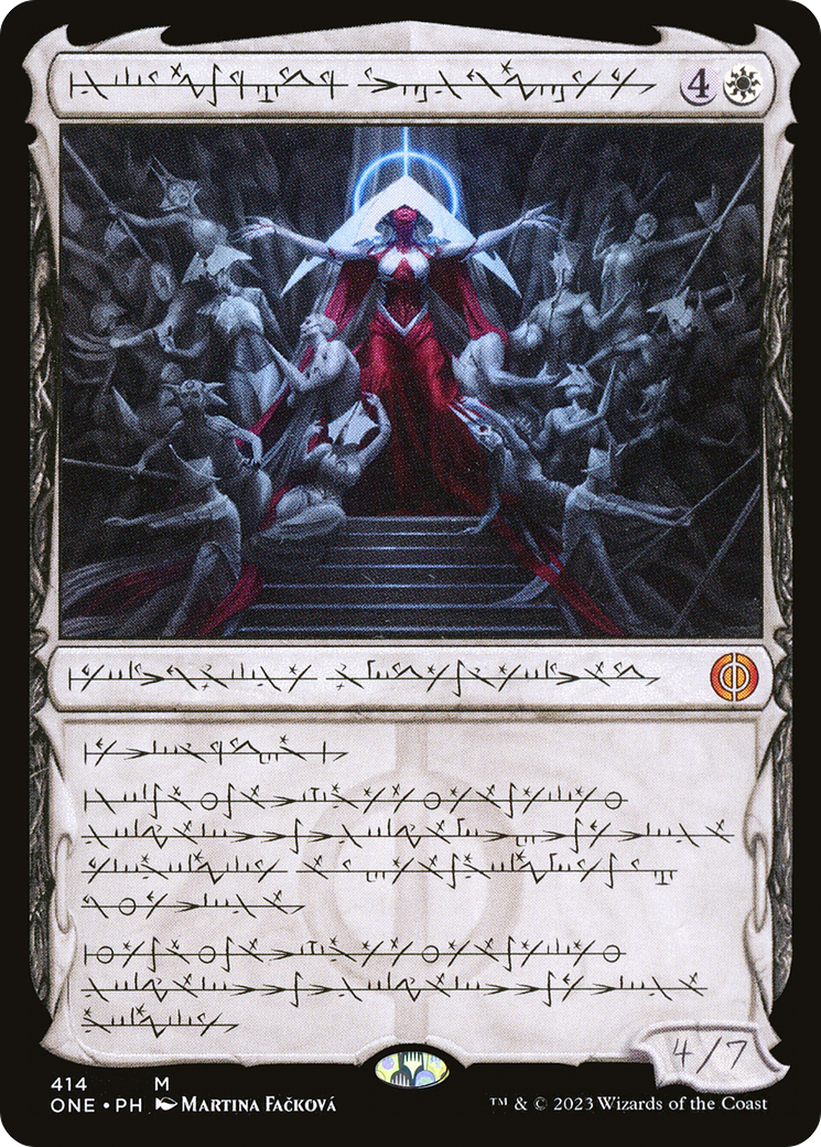 Magic: The Gathering - Elesh Norn, Mother of Machines Foil - Phyrexia: All Will Be One