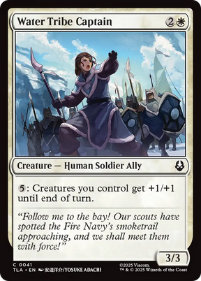 Magic: The Gathering - Water Tribe Captain - Avatar: The Last Airbender