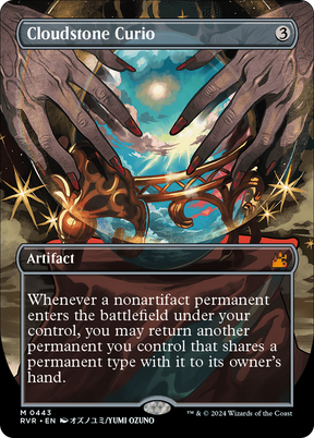 Magic: The Gathering - Cloudstone Curio Foil - Ravnica Remastered