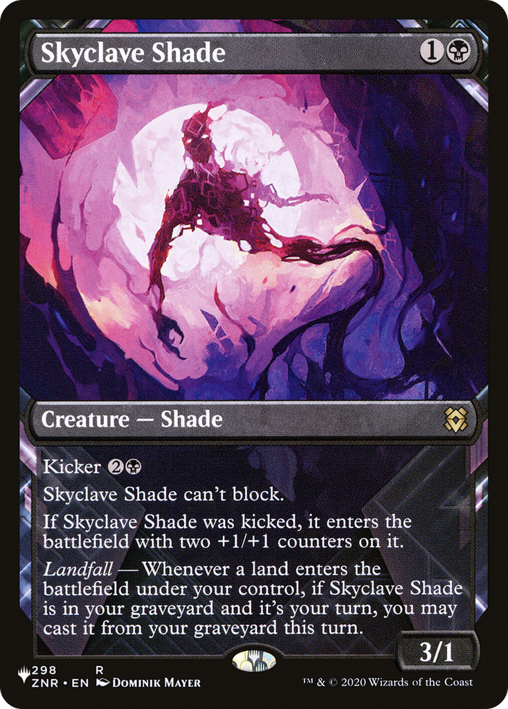 Magic: The Gathering - Skyclave Shade - The List