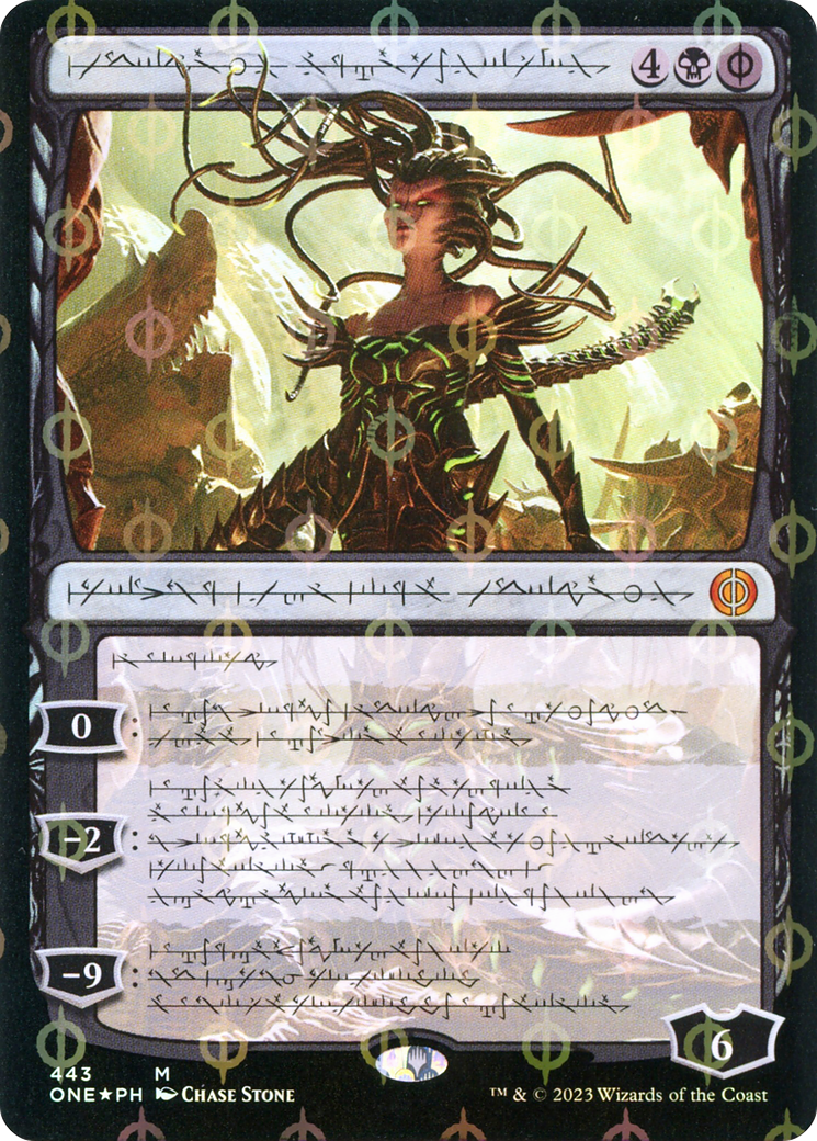 Magic: The Gathering - Vraska, Betrayal's Sting Foil - Phyrexia: All Will Be One