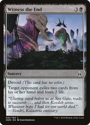 Magic: The Gathering - Witness the End Foil - Oath of the Gatewatch