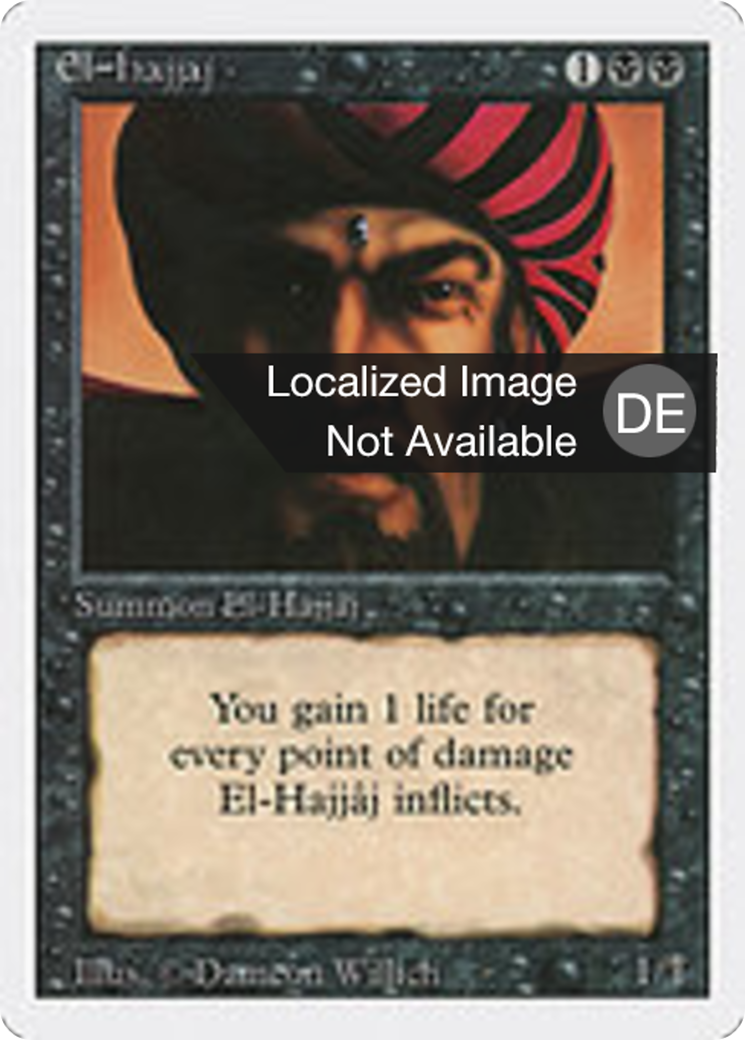 Magic: The Gathering - El-Hajjâj - Revised Edition