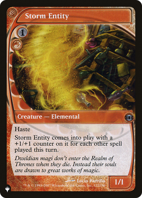 Magic: The Gathering - Storm Entity - The List